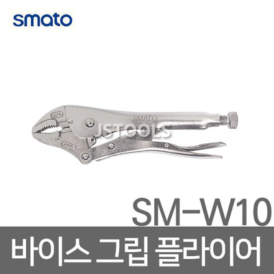 [스마토]바이스 그립 플라이어(SM-W10)10인치 스패너