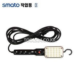 스마토 LED작업등 랜턴 전선식 7.5m 휴대용 WL-301-1