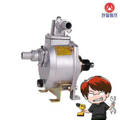 국산 최신형 천일펌프 엔진예초기용 1인치 양수기 YCT-25A