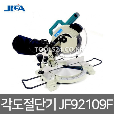 지파 JIFA 8인치 레이저 각도절단기 LED램프 목재절단 나무 컷팅기 92109F JF92109F