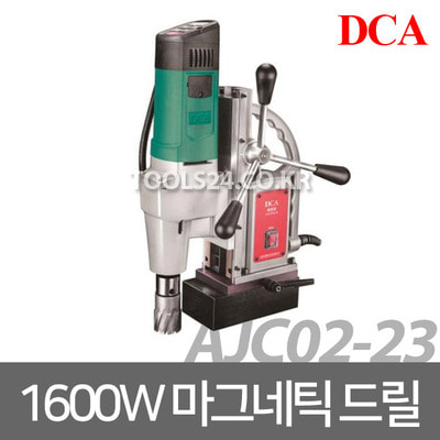 DCA 탭핑 마그네틱드릴 AJC02-23 1600W 50mm 마그네트