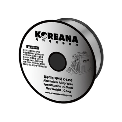코리아나 알루미늄 와이어 0.9mm 0.5kg K-5356